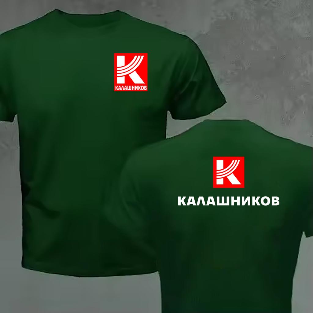 Russia Kalashnikov Military Printing TShirt ONeck Tee Shirt Cotton Tshirt Russian Army Unisex T Shirt Stylish Fashion Clothing