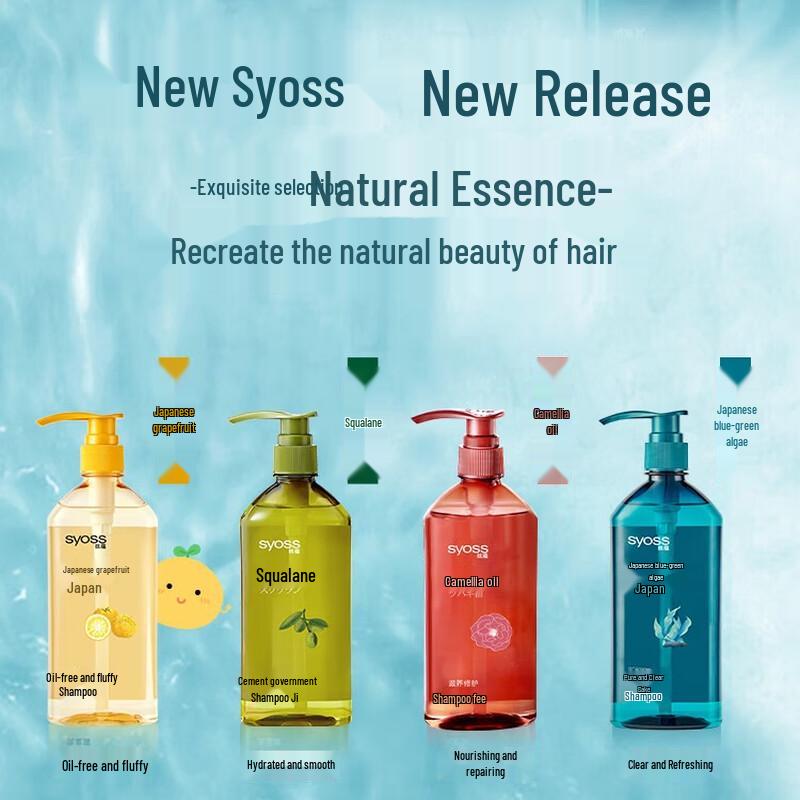 Syooss Purifying & Refreshing Shampoo