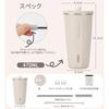TYESO tumbler straw 470ml stainless steel lid vacuum insulated keeps warm cold outdoor convenient carry direct drinking leak-proof large capacity