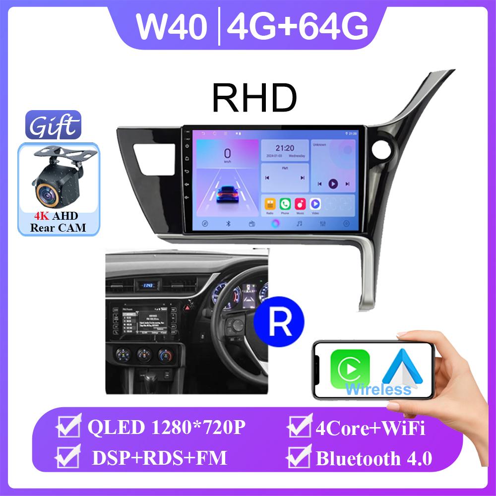 Android 14 For Toyota Corolla 11 Auris E180 2017 2018 2019 Car Radio Multimedia GPS Navi Stereo BT Auto Carplay 2din head unit