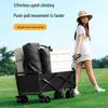 Foldable Outdoor Camping Cart