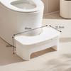 U-shaped Thickened Storage Box Waterproof Toilet Foot Stool Premium Squatty Potty  Adult