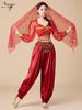 Halloween Princess Jasmine Cosplay Costume: Belly Dance & Stage Performance Set