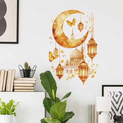 Adesivi murali – Adesivi murali per soggiorno