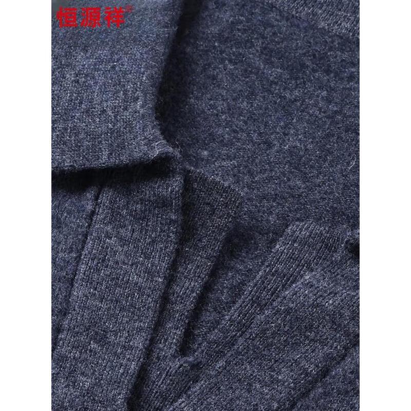 Hengyuanxiang Men's Pure Wool Faux 2-Piece Polo Sweater