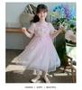 Girls' Princess Dress Summer 2026 New Fashionable Girls' Rainbow Mesh Dress Children's Birthday Dress Dress