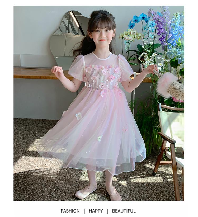 Girls' Princess Dress Summer 2026 New Fashionable Girls' Rainbow Mesh Dress Children's Birthday Dress Dress