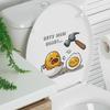 Cartoon Zerdrückte Eier und Englische Phrase Toilettenschüssel Dekorationsaufkleber