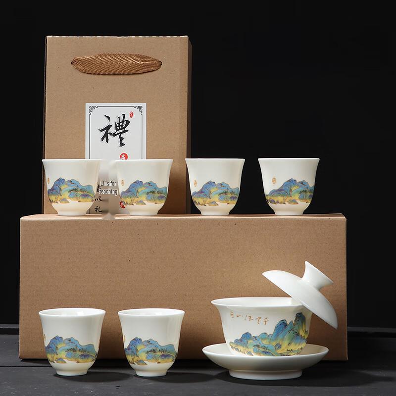 7-Piece Chinese Kung Fu Tea Set with Gaiwan