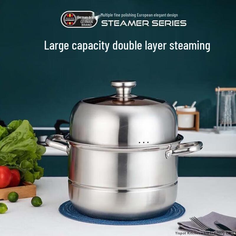 316L Stainless Steel High-Lid Steamer Pot