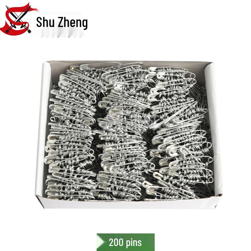 Track & Field Race Bib Numbers