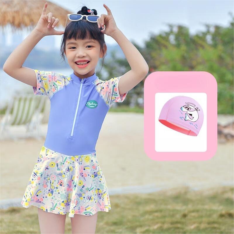 Girls One-Piece Skirted Swimsuit