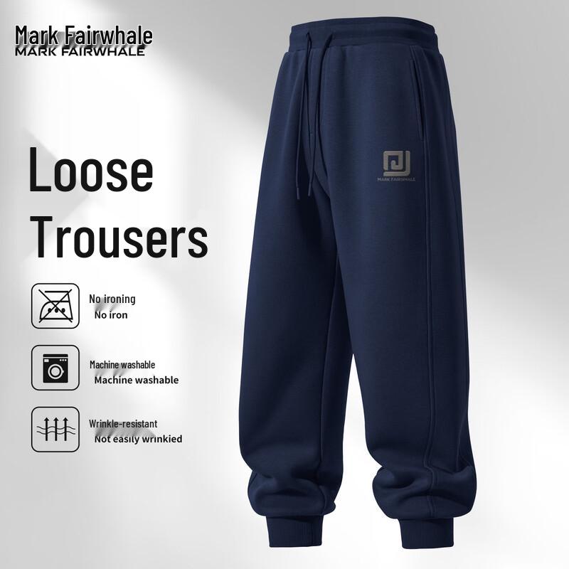 

FAIRWHALE Мужские джоггеры свободного кроя на кулиске 3XL