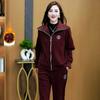 Plus Velvet Thickened Autumn and Winter Sweater Women's Suit Cardigan Jacket Sports Suit Women's Two-piece Suit
