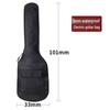 Padded Waterproof Portable Electric Guitar & Ukulele Gig Bag