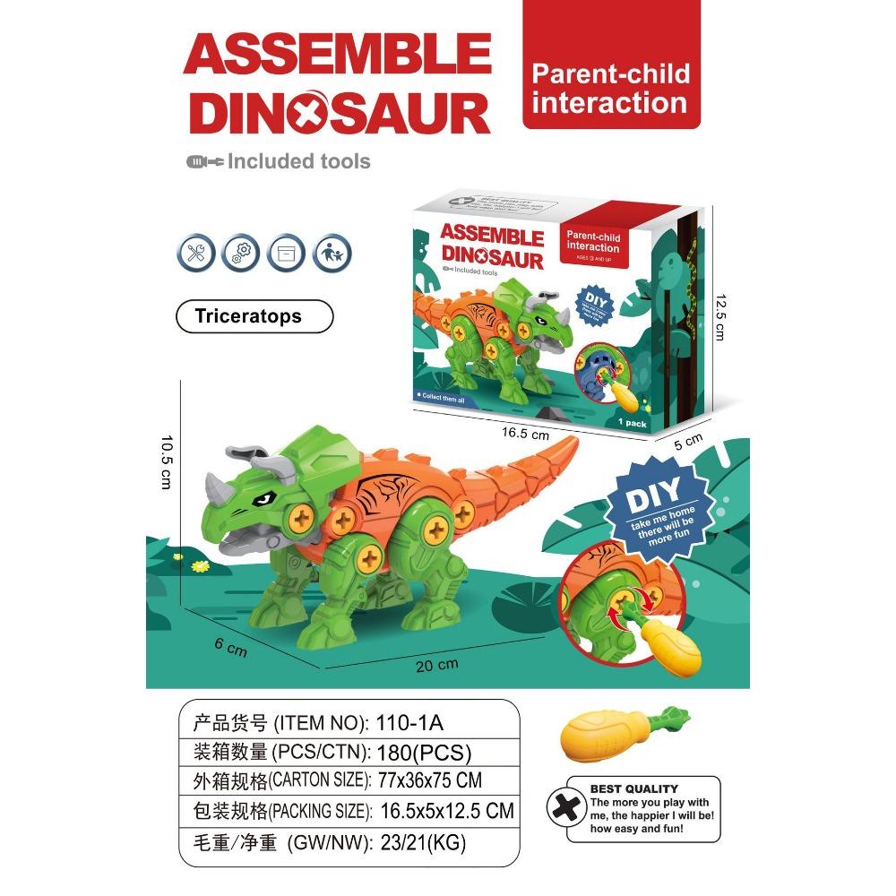 Disassembly and Assembly of Twisted Egg Stall Balong Educational Toys Children's Fun Eggs DIY Assembly Building Block Night Market Stall Toys