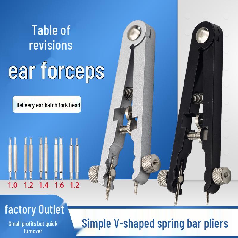 Watch Band Spring Bar Removal Pliers - V-Type Disassembly Tool 6825.