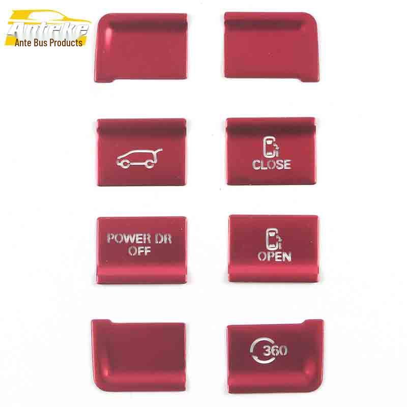 IMAX8 Aluminum Alloy Headlight Control Button Sticker for Left Center Console (Fits 21 Models)