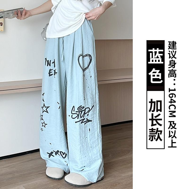 Graffiti Puppy Wide-leg Pants Women's Summer Thin New High-waisted Loose-hanging Casual Straight Sweatpants