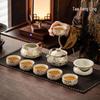 Dunhuang Phoenix Plume Ru Kiln Kung Fu Tea Set