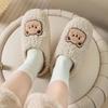 2024 Cozy Fuzzy Cotton Slippers: Warm, Non-Slip, Soft Sole for Couples