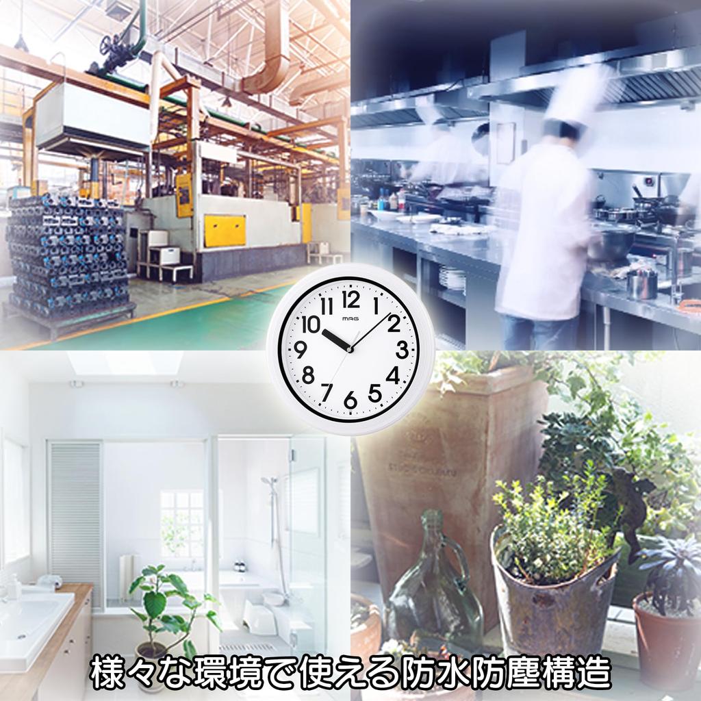 MAG Wall Clock, Analog, Waterproof, Dustproof, IP67, Suitable for Kitchens, Plumbing, Factories, Bathrooms, Garages, etc., Made of Plastic, Silent, Co