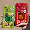 Huse pentru telefoane – Huse tip bumper pentru telefon