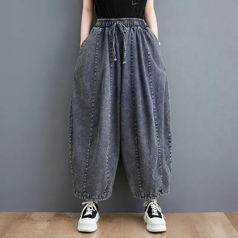 Four Seasons Plus Size Jeans Long Trousers Women's Elastic Loose Straight Denim Casual Basic Trousers Wide-leg Harlan Trousers High Waist