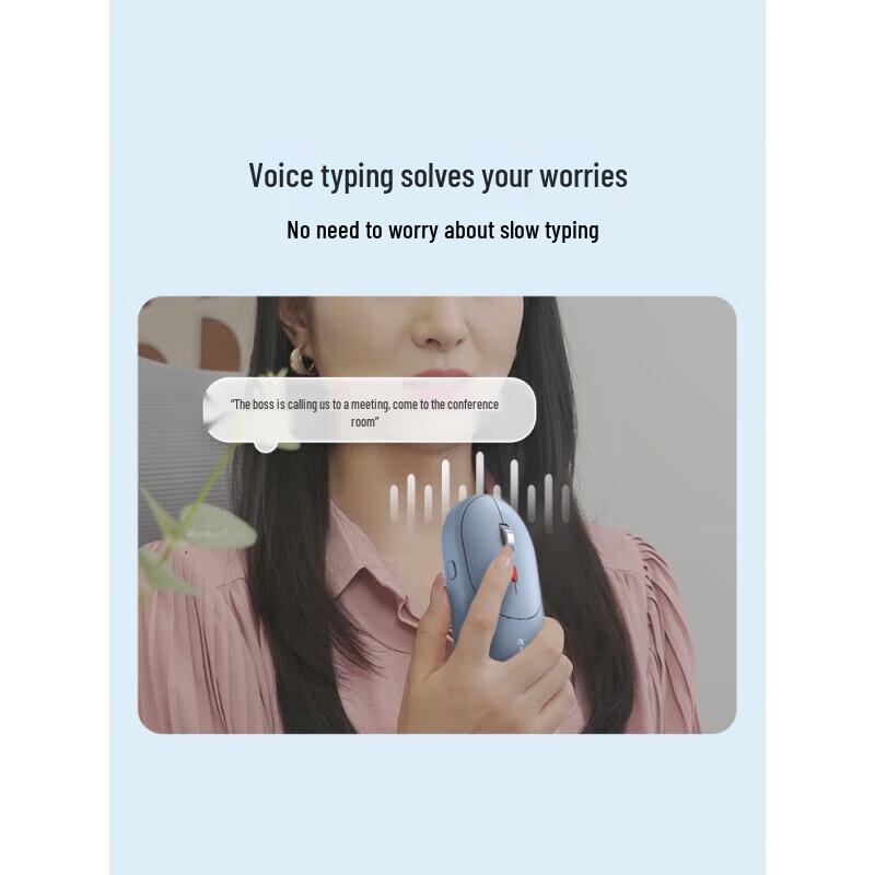 iFLYTEK AM30 AI Smart Voice Mouse