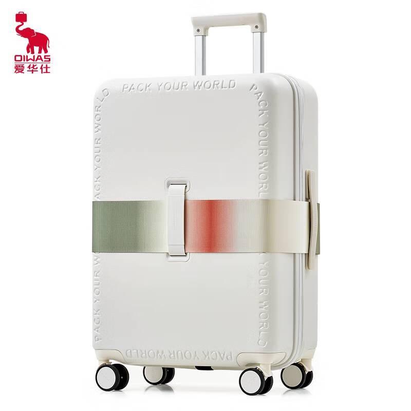 Aiwaishi OCX6747 Hardside Luggage