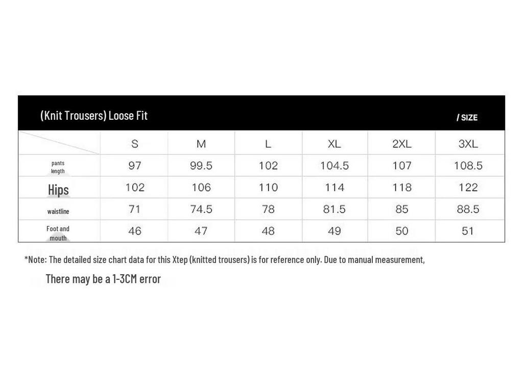 Xtep Men's Casual Outdoor Straight-Leg Pants