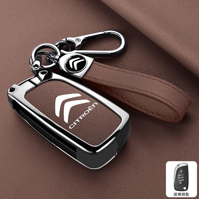 Leather Car Key Holder Car Keychain Bag Organizer Car Key Case For Citroen C1 C2 C3 C4 C5 C6 C8 C4L C3L C3-XR PICASSO Aircross