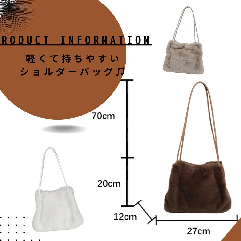 Andrei Fur Tote Shoulder Fluffy Faux Stylish for and More Women's Bag, Fur, Lightweight, Fall/Winter, Commuting, School, (White)