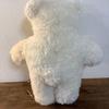 [USED] Moonbat Pre-fi Lamb Bear Plush Fur Teddy Bear
