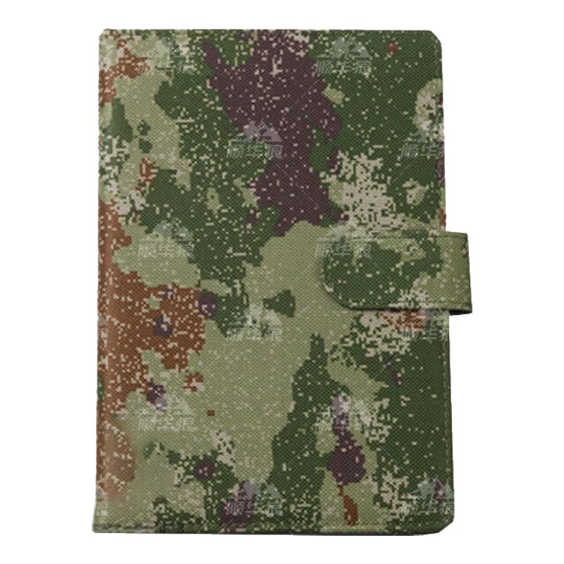 Shunhualang Camouflage Waterproof Notebook