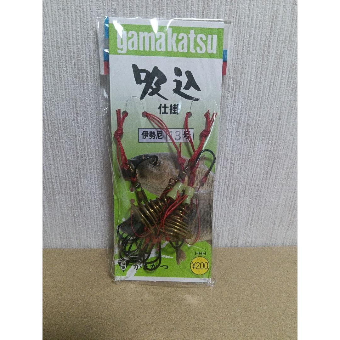 Used Gamakatsu Suction Device Iseni No. 13 Set of 13