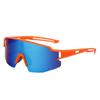 Unisex Colorful Cycling & Sports Windproof Sunglasses