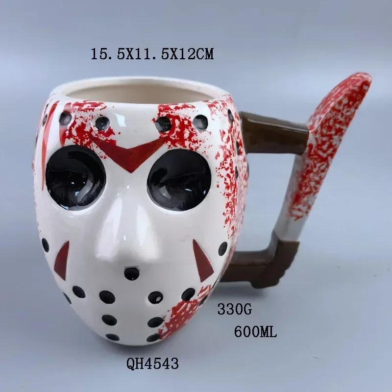 New Durable Male Ghost Demon Kill 100 Male Ceramic Mugs Suitable for Crowd Halloween Horror Freddy Jason Mask Cup Dance.