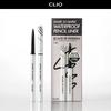 [Double Pack] CLIO Sharp So Simple Waterproof Pencil Liner (7 Options)