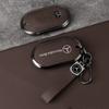 Zinc Alloy Leather Car Key Case Cover Protector Shell Fob for Mercedes Benz 2022 C S Class W206 W223 S350 C260 C300 S400 S450 S5 k1