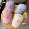 1Pc R Logo Embroidered Wide Brim Face-revealing Thin Breathable Sun-visor Baseball Cap, Halloween Christmas Gift