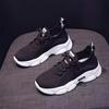 Women's casual sports shoes mesh breathable fashion trend running shoes soft sole