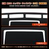 TEMSONE Dashboard Mat for Nissan NV350 and Caravan E26 Series 2012 and Standard Sun Interior Prevents and Prevents Dashboard Reflections (June later),