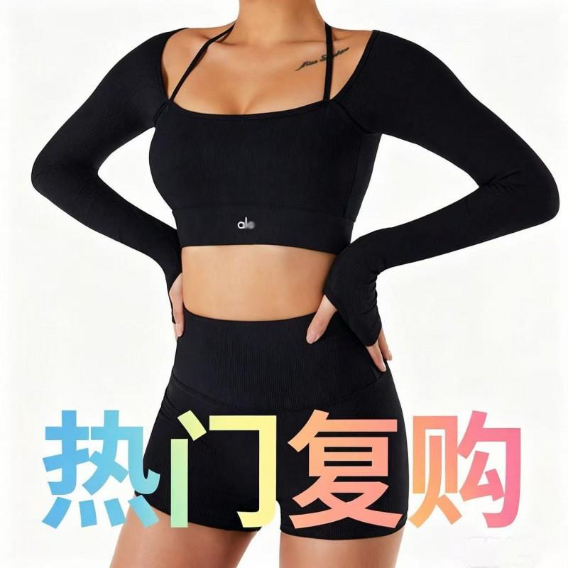 AL Womens Long Sleeve Yoga Top With Bra Padded Quick Dry Gym Training