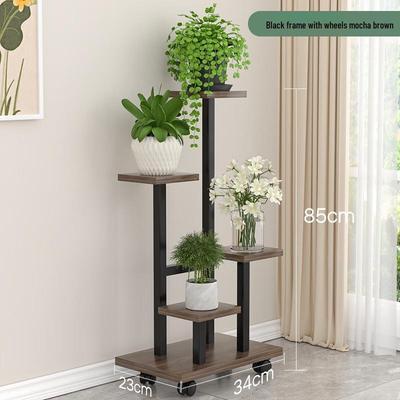 Modern Multi-Tier Storage and Plant Stand