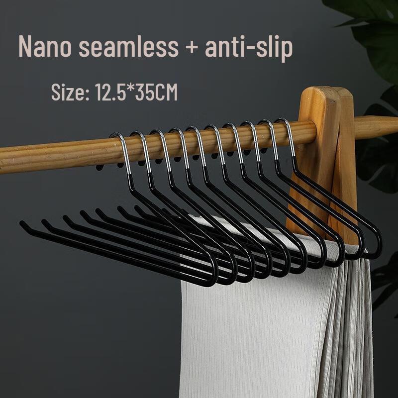 JINGRUIXIANG Non-Slip Goose-Shaped & Z-Shaped Trouser Hangers (10-Pack)