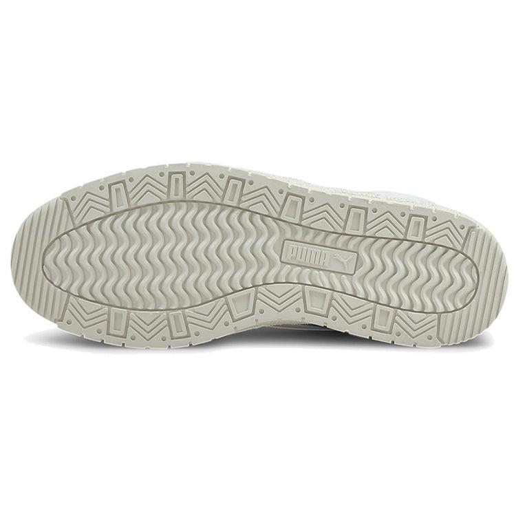 Puma Ralph Sampson 70 Mid Rudolf Dassler Legacy Collection Season 2 Unisex Sneakers White Yellow-Pear Vaporous-Grey 374962-01