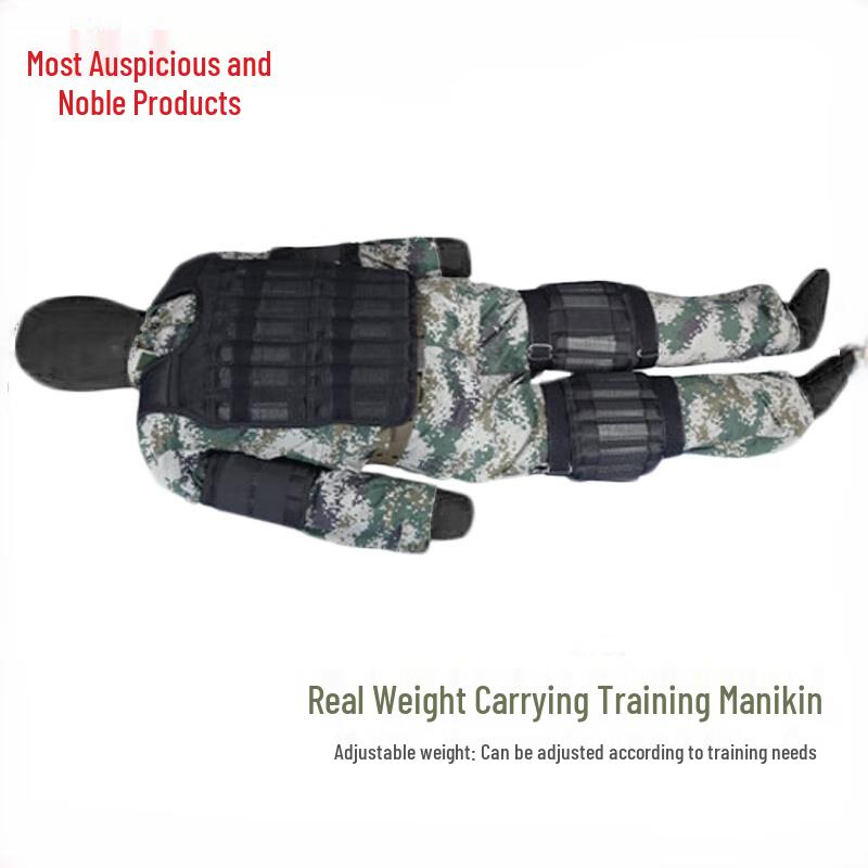 Adjustable Weight Rescue Training Manikin Carrying Training-RM