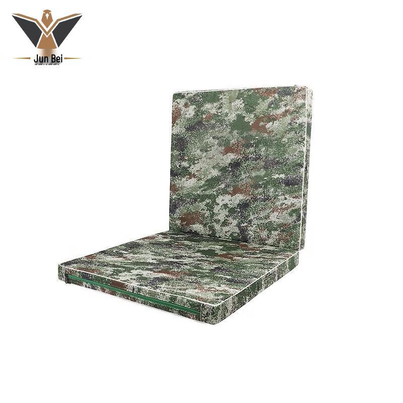 Junbei Folding Gymnastics Training Mat