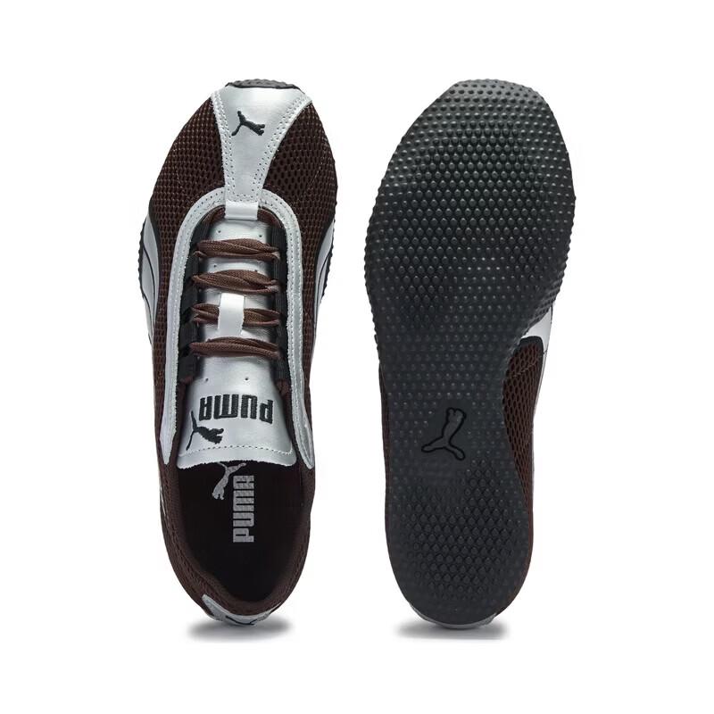 Puma H-Street 403692 Unisex T-Head Shoes